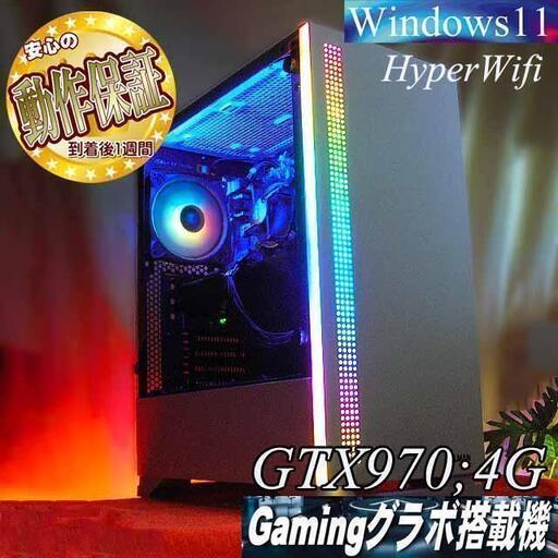 【★RGB★メモリー増量中　ゲーミングPC】フォートナイト・パルワールド◎現品組み上げ製造管理番号：0305JPY1