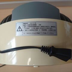 サーキュレーターの画像