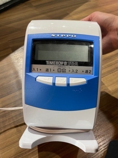 NIPPO タイムカード　レコーダー