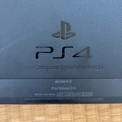PlayStation 4 ジェット・ブラック 500GB CUH-1200A至急の画像
