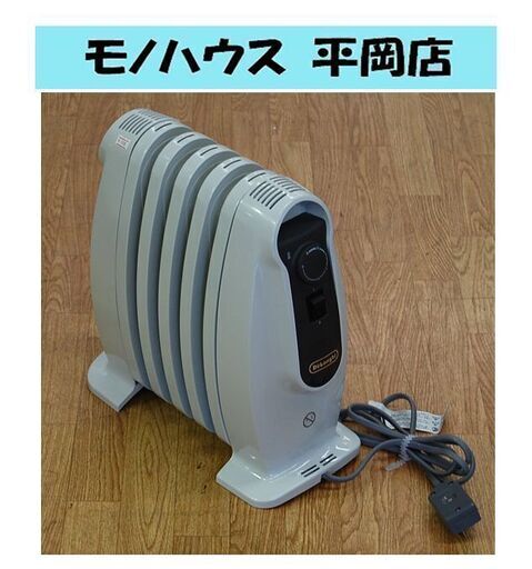 デロンギ オイルヒーター ミニサイズ RHJ01A0505 1～3畳 500W 暖房器具 ストーブ 脱衣所 足元 札幌市 清田区 平岡