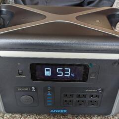 【５年延長保証付き】災害、キャンプ、台風対策にポータブル電源An...