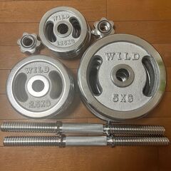 ダンベルセット 無料 引き取りのみ