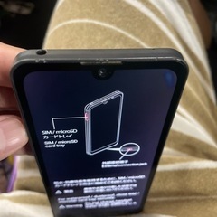 AQUOS wish2の画像