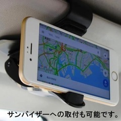 車載ホルダー　360度　脱着式スマホスタンド　動画撮影　ダッシュボード机テーブルの画像