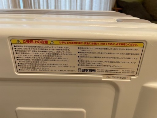 【売約済】ベビーサークル