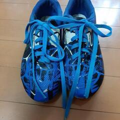 サッカースパイク22.5cm