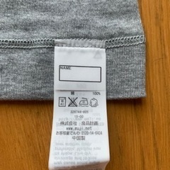 【今週2枚セットで800円】【新品】『ネック長袖シャツ（黒&グレー）2枚で』の画像