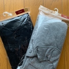 【今週2枚セットで800円】【新品】『ネック長袖シャツ（黒&グレー）2枚で』の画像