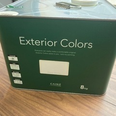 カインズオリジナル　Exterior Colors 8kg未使用...