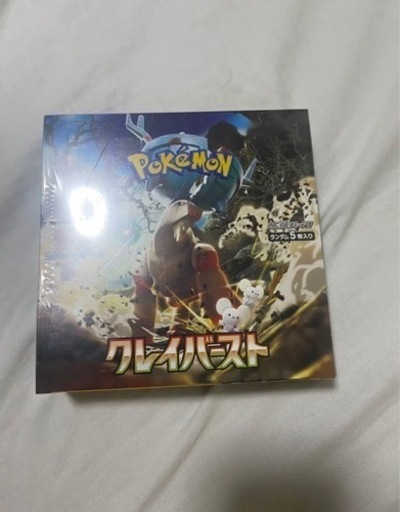 ポケットモンスター　クレイバースト　BOX