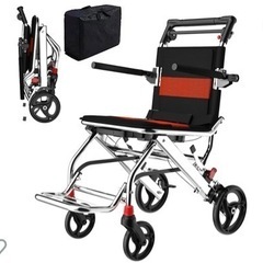 車椅子　簡易車椅子　介護用品【新品未使用】