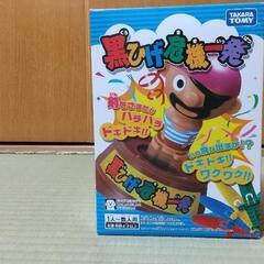 黒ひげ危機一発  