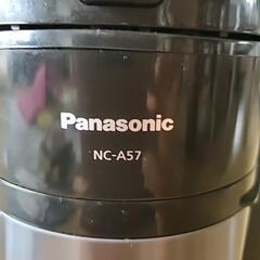 沸騰浄水コーヒーメーカー パナソニックの画像