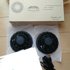 お値下げしました　夏物処分　空調服 Vinmori 夏用 作業服　外仕事　紫外線対策　虫刺され対策 の画像