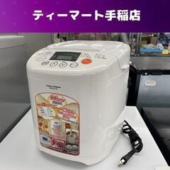 商談中 11/2迄 ホームベーカリー PHB-5812M 201...