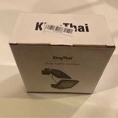 p84 ☆センサーライト、作業灯 (ライト、ソーラー分離型5mコード)の画像