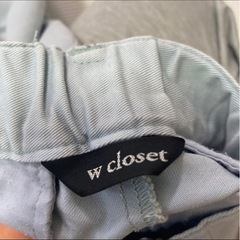 ダブルクローゼット ボトムスの画像