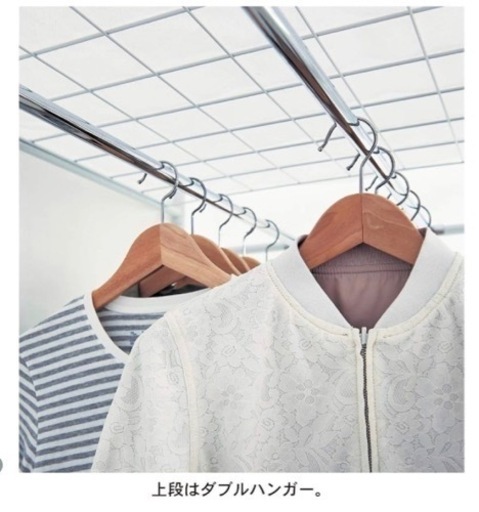 布団収納　白　dinos 中古美品
