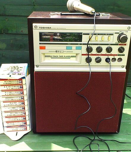 東芝ホームカラオケをアコースティックギターアンプで使う＆４０曲テープ付き