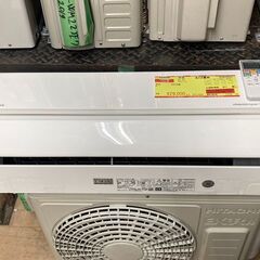 K04446　日立　中古エアコン　主に6畳用　冷房能力　2.2K...
