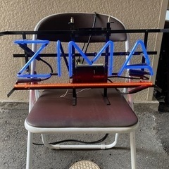 ZIMAのネオン