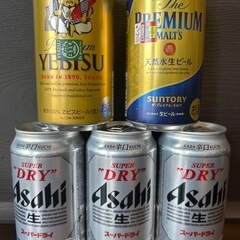 ビール　5本　
