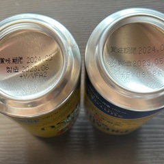 ビール　5本　の画像