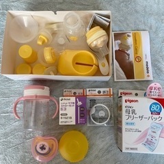 medela  手動搾乳器　ストローマグ　母乳フリーザーパック