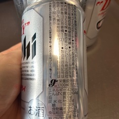ビール　5本　の画像