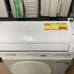 K04448　ダイキン　中古エアコン　主に8畳用　冷房能力　2.5KW ／ 暖房能力　2.8KW