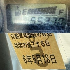 【終了】H19年スズキ キャリィトラック MT車 4WD・パワステ 車検令和6年5月  走行5.5万 軽トラ  DA63Tの画像