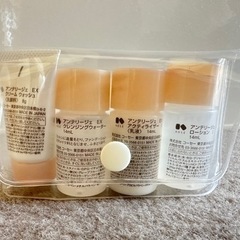 【未使用アメニティセット】KOSE アンテリージェEXの画像