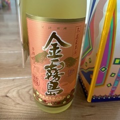 金霧島の画像