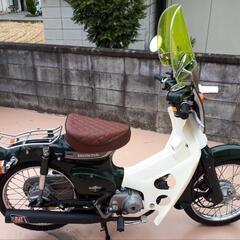 【ご購入者決定しました】HONDAスーパーカブ90の画像