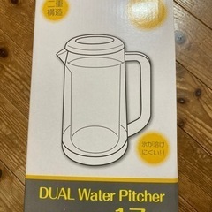 ピッチャー４個の画像