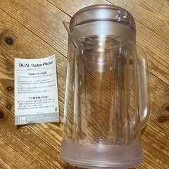 ピッチャー４個の画像