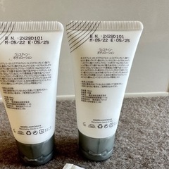 【未使用】ウェスティンホテルアメニティの画像