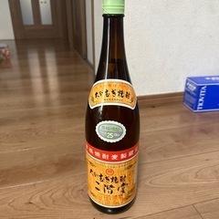 二階堂