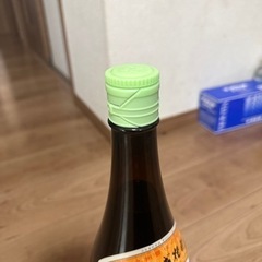 二階堂の画像