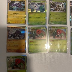 ポケモンカードの画像
