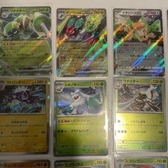 ポケモンカードの画像
