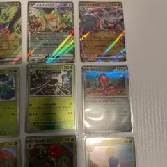 ポケモンカードの画像