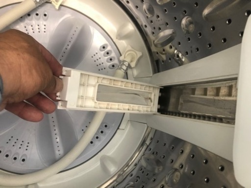 K166☆SHARP製☆2016年製4.5㌔洗濯機☆1年間保証付き☆近隣配送・設置可能