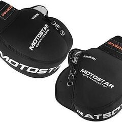 ☆MOTOSTARバイク用 ハンドルカバー◆防水性・保温効 果が...
