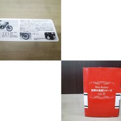 レッドバロン 世界の名車シリーズ vol.31 HONDA CB750F ミニレプリカ 置物 中古 ホンダ 苫小牧西店の画像