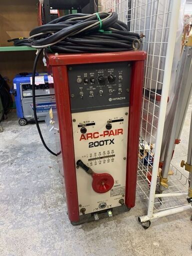 【完売商品】日立 1985年製 交直両用アーク溶接機(Tig付き) ARC-PAIR 200TX【中古品】