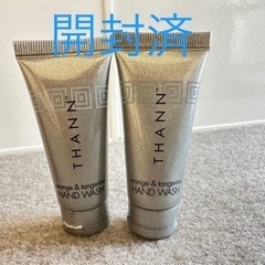 【アメニティセット】タン(THANN)の画像