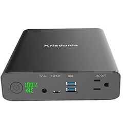 Krisdonia ポータブル電源 大容量 60000mAh AC130W