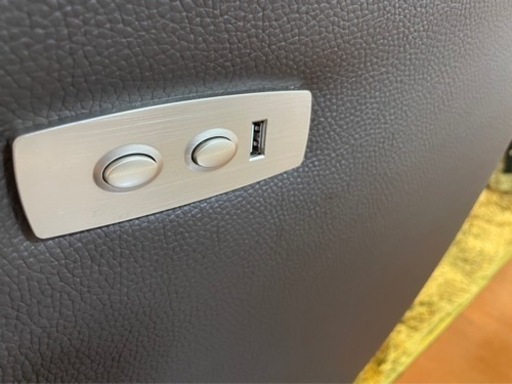超美品電動ソファー！値段交渉あり
